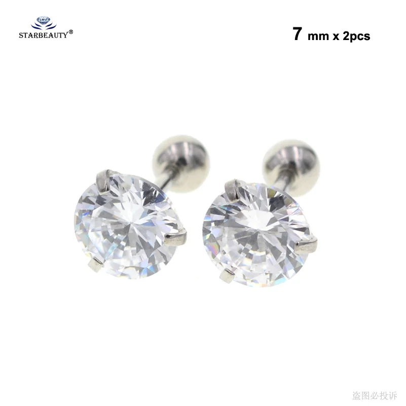 7mm x 2pcs 2 шт./партия, 16 г, 2~ 8 мм, сверкающая бижутерия серьги-гвоздики, пирсинг спираль, пирсинг, прозрачный циркон, серьги, ювелирные изделия, пирсинг, костюм любого возраста - Окраска металла: 7mm x 2pcs