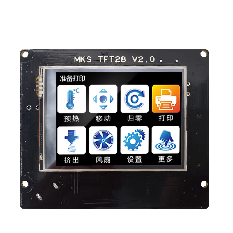 3D принтер Полноцветный Сенсорный экран TFT28 V2.0 прерывание питания обнаружения 2