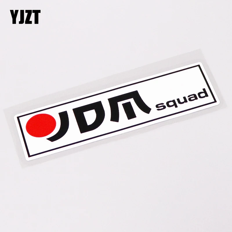 YJZT 13 см * 3 1 забавная JDM наклейка на машину мотоцикл ПВХ водонепроницаемый