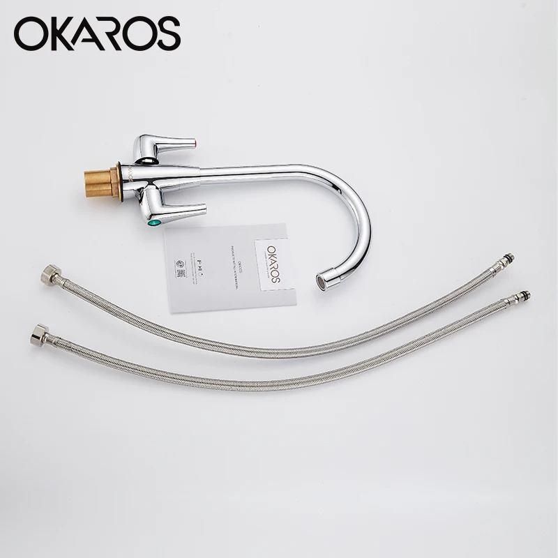 Кухонный Смеситель OKAROS кран для белья хромированный с двойной ручкой