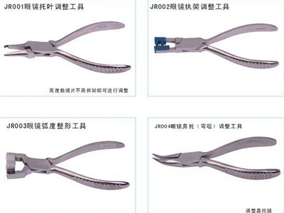 16 штук разных стилей для оформления фотографий|glasses pliers|pliers glassespliers |