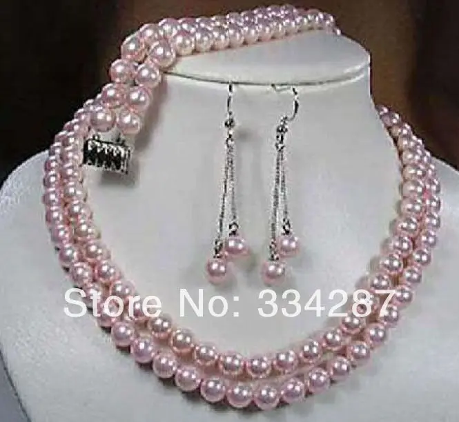 8 мм Pink Sea Shell Pearl Цепочки и ожерелья браслет серьги |