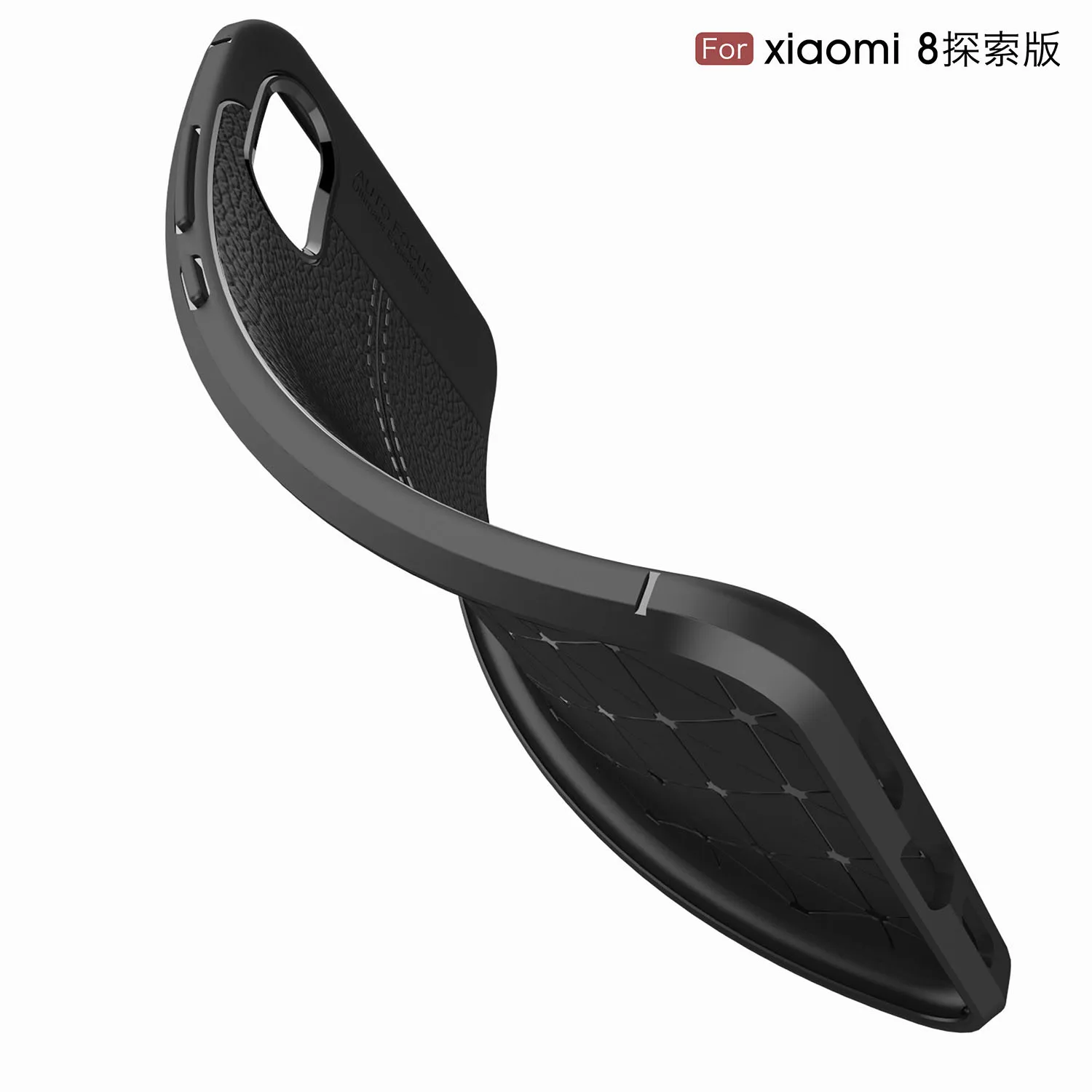 Силиконовый чехол для Xiaomi Mi 8 Explorer Стильный из ТПУ задней панели телефона
