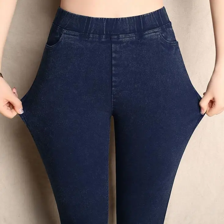 Эластичные длинные брюки большого размера Женские джинсы-карандаш 2018 | Женская
