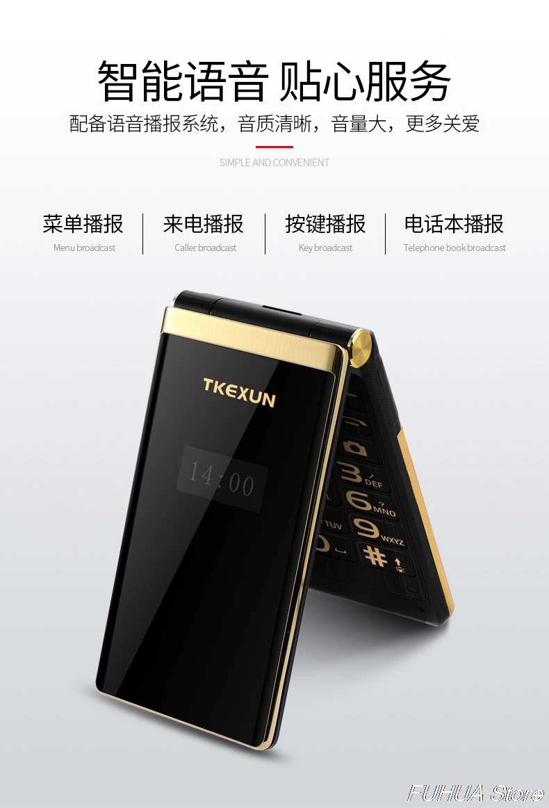 TKEXUN M2 PLUS 3,0 ''большой ключ шрифт сенсорный экран 3g WCDMA флип-телефон мобильный телефон один ключ циферблат старый человек Celulares PK G10 FM
