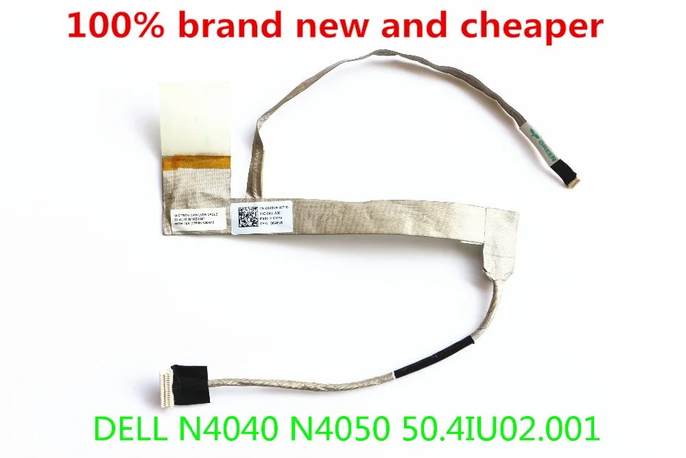 Новый ЖК кабель 50.4IU02.001 для DELL INSPIRON M4040 M4050 N4040 N4050 LCD LVDS кабель|lcd cable|lcd lvds cablefor cable |