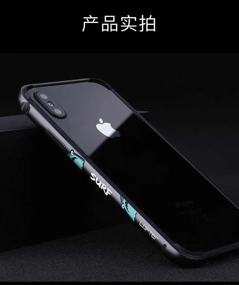 Бампер чехол для iPhone X мультфильм Coque противоударный алюминиевая рамка для iPhone XS Защитная силиконовая граница Capinhas