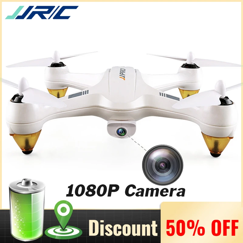 JJRC JJPRO X3 GPS Дрон с камерой 1080P RC Квадрокоптер Профессиональный бесщеточный