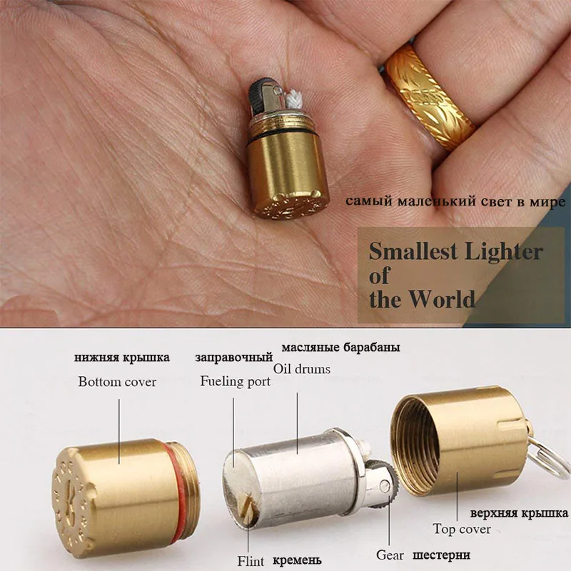 1 шт. компактная керосиновая зажигалка, капсула, бензиновая зажигалка, надутая цепочка для ключей, бензиновое колесо, зажигалка, шлифовальные инструменты для улицы
