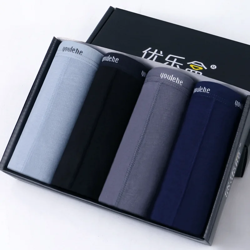 Тонкие крутые мужские боксеры 4 шт./лот мужское тонкое нижнее белье из модала