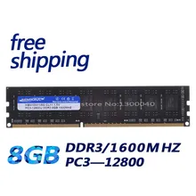 KEMBONA DDR3 1600MHz 8GB Brand New Desktop Ram Memory for ALL MB Desktop RAM Memory / Free Shipping!!!