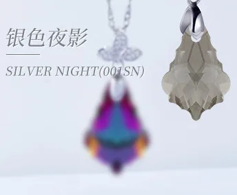 001SN Silver Night 72 шт Кристалл от 6090# барокко Кленовый лист форма кулон K9 стеклянные стразы бусины для рукоделия ювелирных изделий - Цвет: 001SN Silver Night