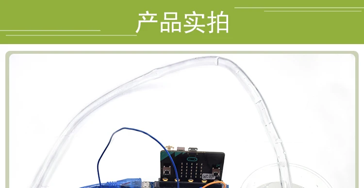 Микробит автоматический оросительный модуль DIY kit детектор влажности почвы Автоматическая Откачка воды
