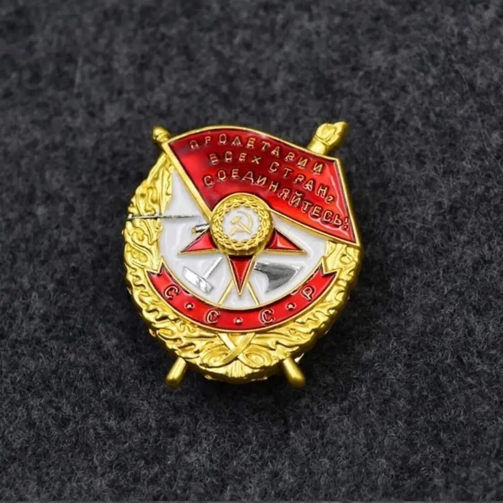 WW2 Золотая Звезда значок СССР труда, медаль почета CCCP медаль на заказ Ленин Красная звезда медали - Цвет: Темно-синий