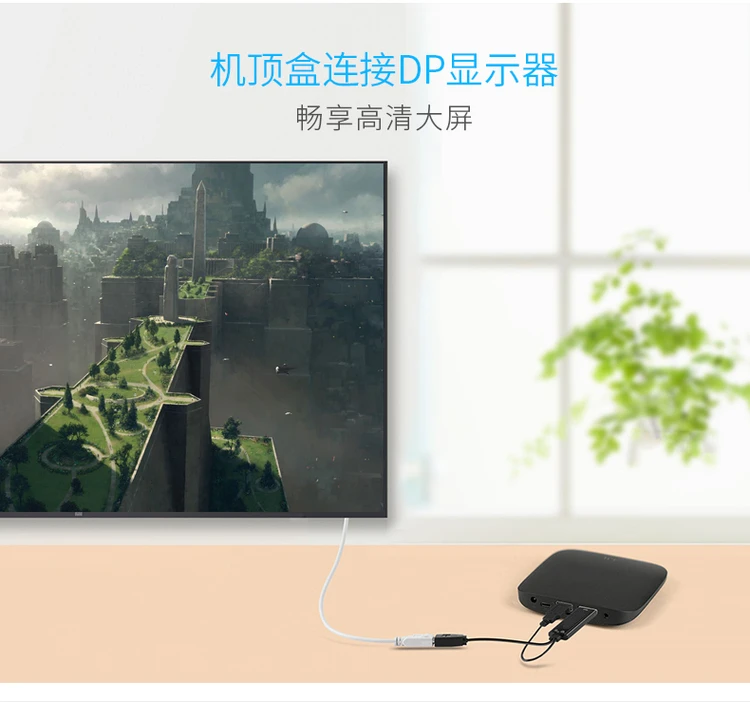 0,2 м HDMI источник папа-Дисплей порт женский Дисплей Порт DP раковина 4 K 2 K видео кабель для ПК монитор для ноутбука 20 см