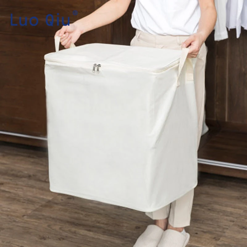 Оксфордские тканевые покрывала используемые для мешки хранения