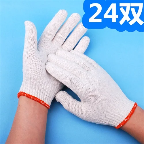 ITAX-9913 Cotton gloves labor protection work wear-resistant thickening antiskid auto repair - Цвет: 24 pairs