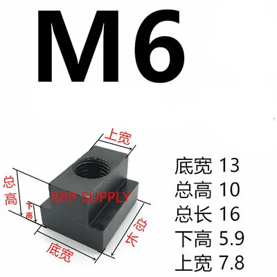 5 шт. гайка M6 T 45 # закаленная сталь хорошее качество резьба: M26 используется для