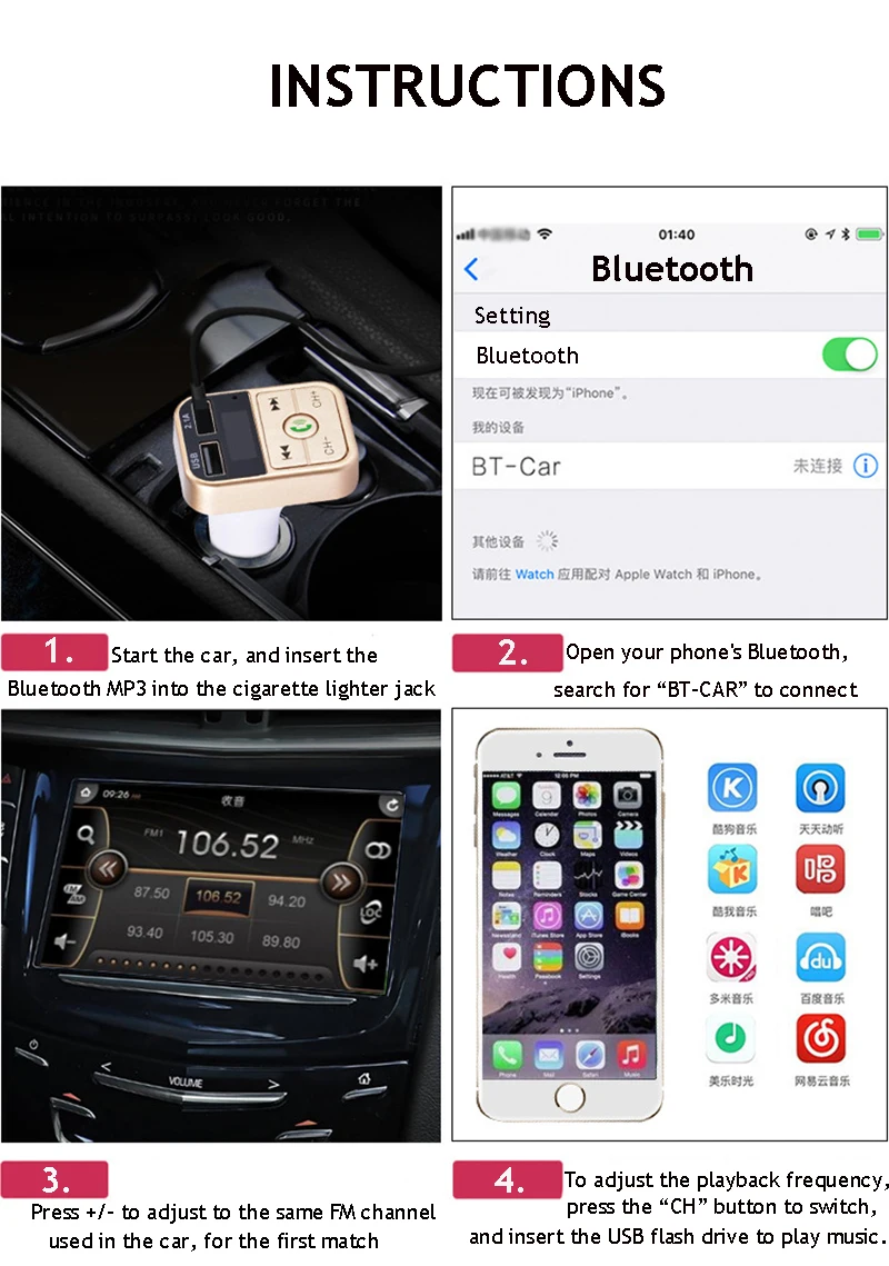Автомобильный MP3-плеер transmteteur Авто bluetooth музыка громкой связи беспроводной комплект FM USB передатчик зарядное устройство FM модулятор автомобильные аксессуары