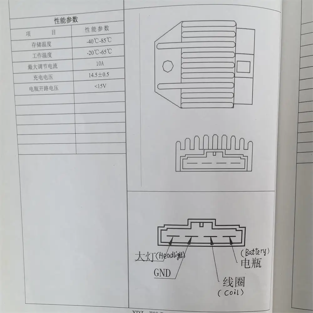 4 pin 12v двусторонний силиконовый Напряжение Регулятор выпрямителя Для Скутер мопед ATV Minarelli 1E40QMB пробежки 50 90 BWS100 пробежки RR