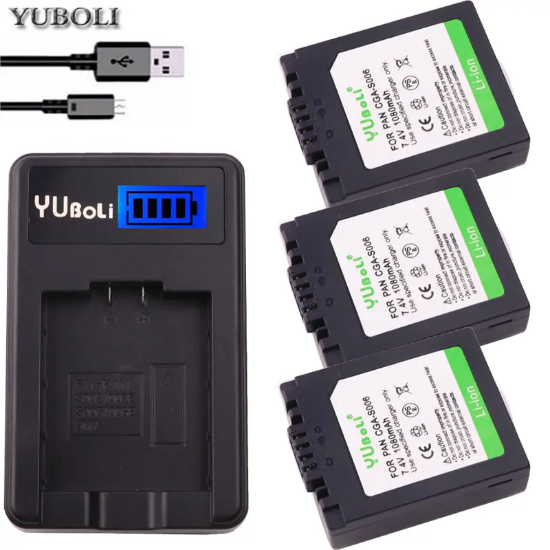 CGA-S006 S006 DMW-BMA7 S006A CGR-S006E Батарея+ ЖК-дисплей USB Зарядное устройство для цифрового фотоаппарата Panasonic Lumix DMC-FZ7 FZ8 FZ18 FZ28 FZ30 FZ35 FZ38 FZ50 - Цвет: charger and 3battery