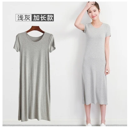 Длинная комбинация с коротким рукавом X-Long Slip модал нижнее белье одноцветные удобные женские платья с круглым вырезом