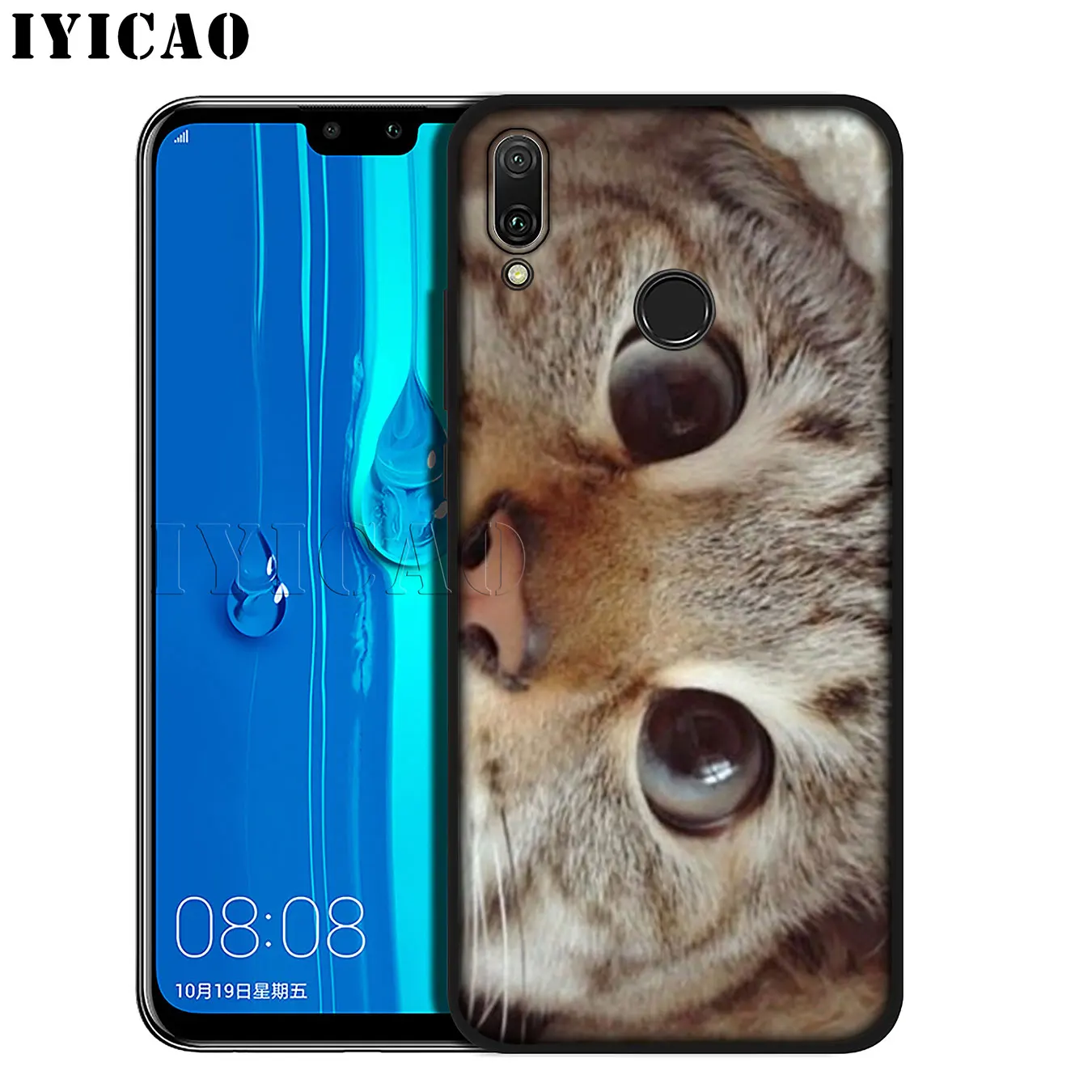 IYICAO British Shorthair cat Top Design Soft Phone Case for Huawei Mate 30 20 10 Pro Nova 5I 5T 5 4 4E 3i 3 2i Lite Smart |
