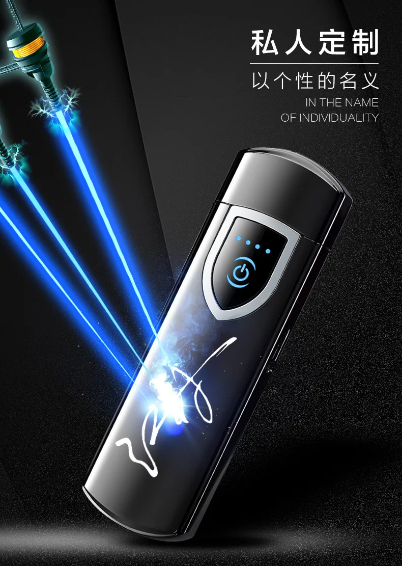 Мини-металлическая двухсторонняя зажигалка, Usb Зажигалка, сенсорные электронные зажигалки, новинка, электрическая зажигалка для мужчин