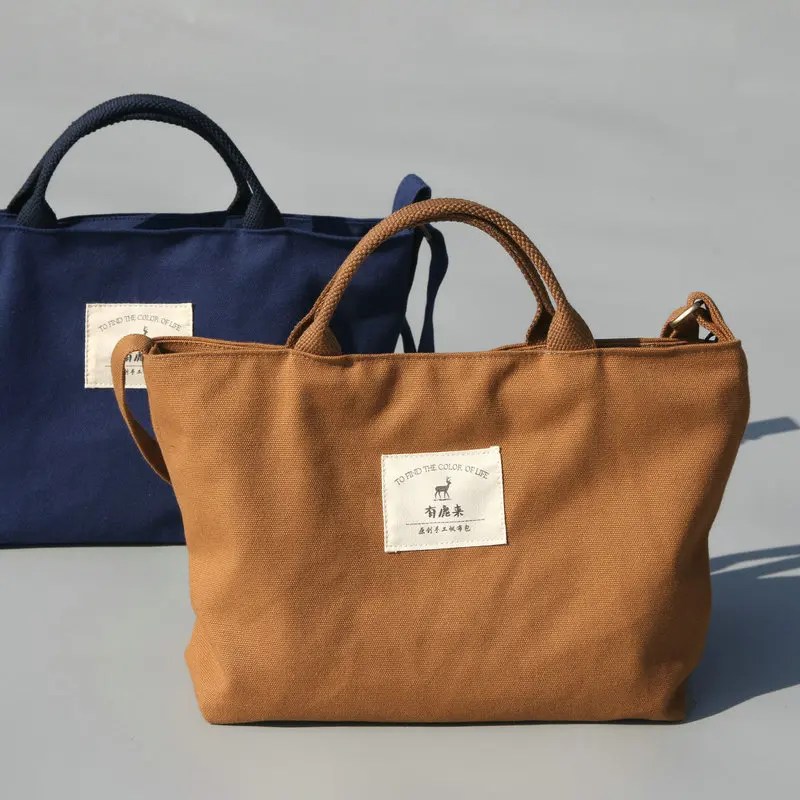 Сумка мессенджер longmiao Женская в стиле ретро дизайнерский саквояж кросс боди