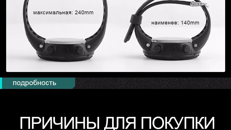 SKMEI известный Элитный бренд Для мужчин S Спорт Часы Chrono обратного отсчета Для мужчин Водонепроницаемый цифровые часы военные часы Мода Relojes HOMBRE