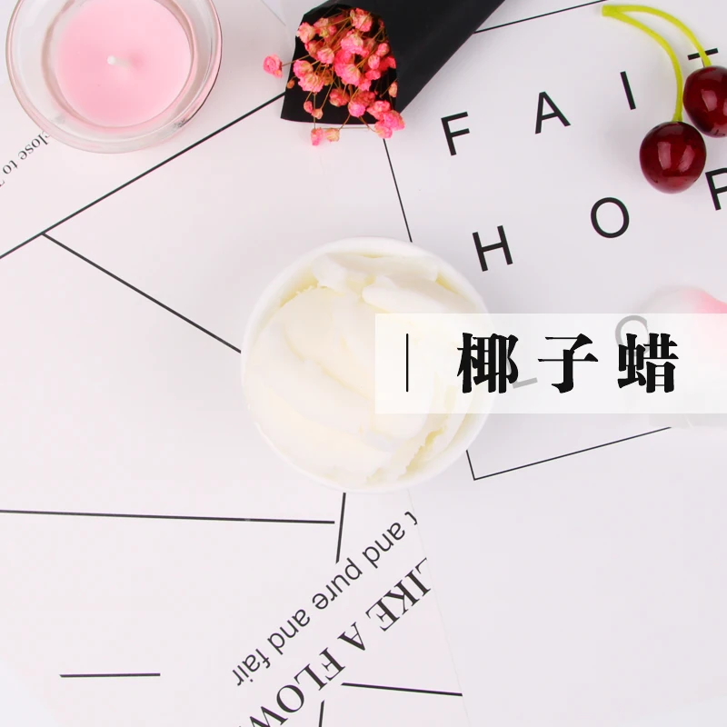 Ручная свеча diy/кокосовый воск/домашняя копченая diy Материал 500/1000 г|Воск| |