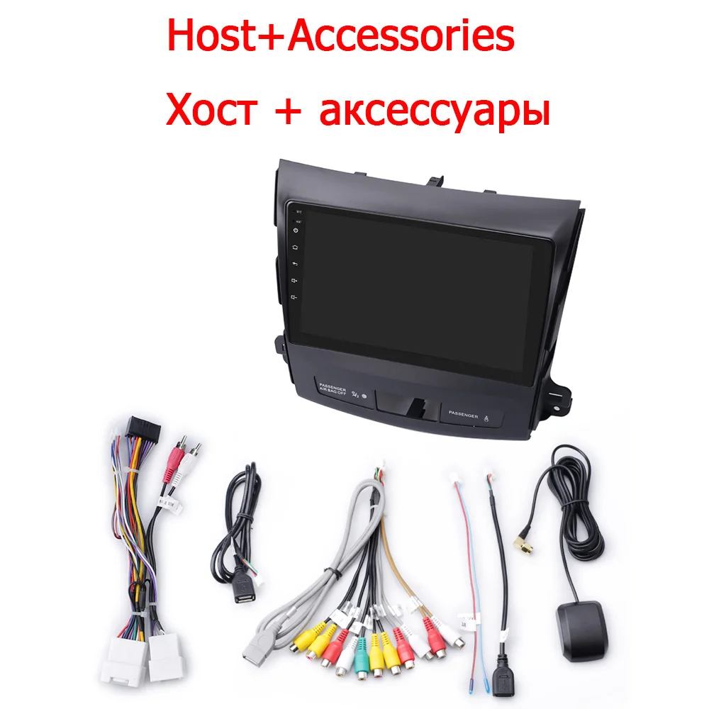Host Cable 10,1 дюймов 2din Android 8,1 Автомобильный мультимедийный Авторадио Wifi навигатор gps для Mitsubishi Outlander XL 2007-2011 47 - Цвет: Host Cable
