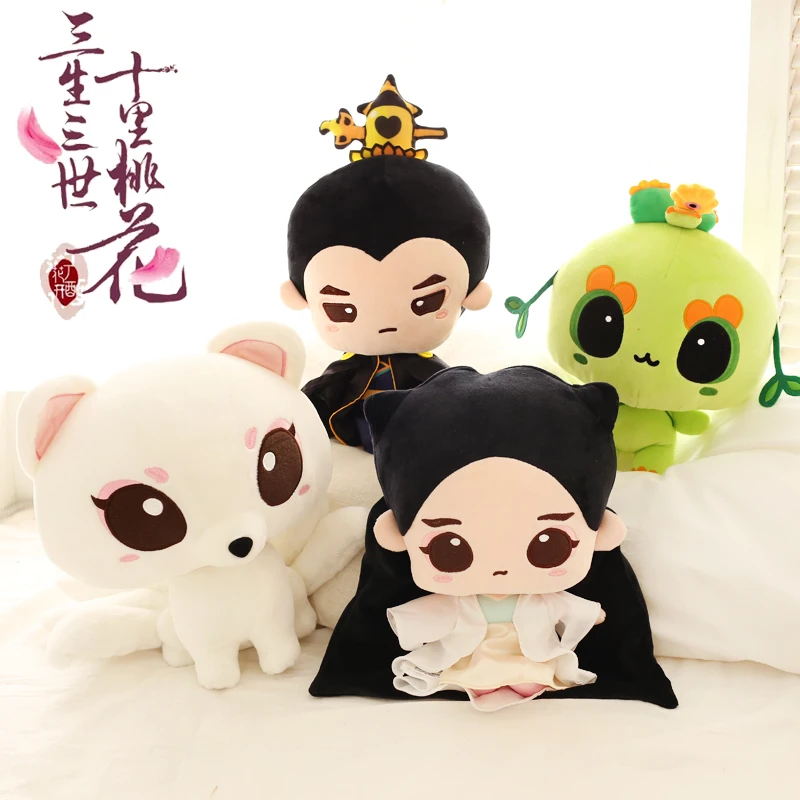 Candice guo плюшевая игрушка мягкая кукла мультяшное животное Kyuubi Kitsune девять хвостов