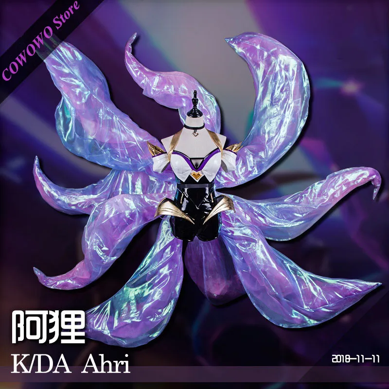 Аниме! 2018 Горячая Игра LOL KDA Ahri девять хвостов лиса PU кожаная форма косплей костюм