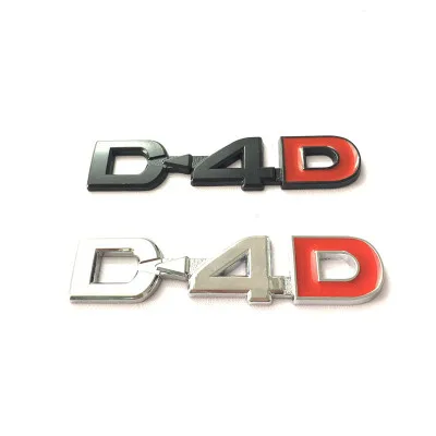 1 металлическая наклейка-эмблема D4D для стайлинга автомобиля наклейки Toyota Land Cruiser