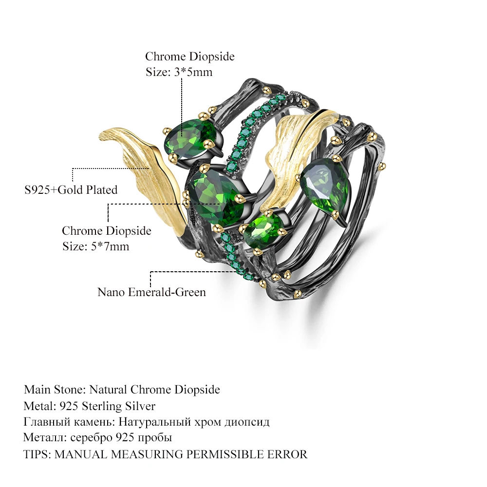 Женские кольца GEM'S BALLET 2.57Ct натуральный хром диопсид кольцо на палец 925 пробы