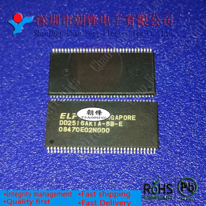 

DD2516AKTA-6B-E DD2516AKTA TSSOP66 New Original