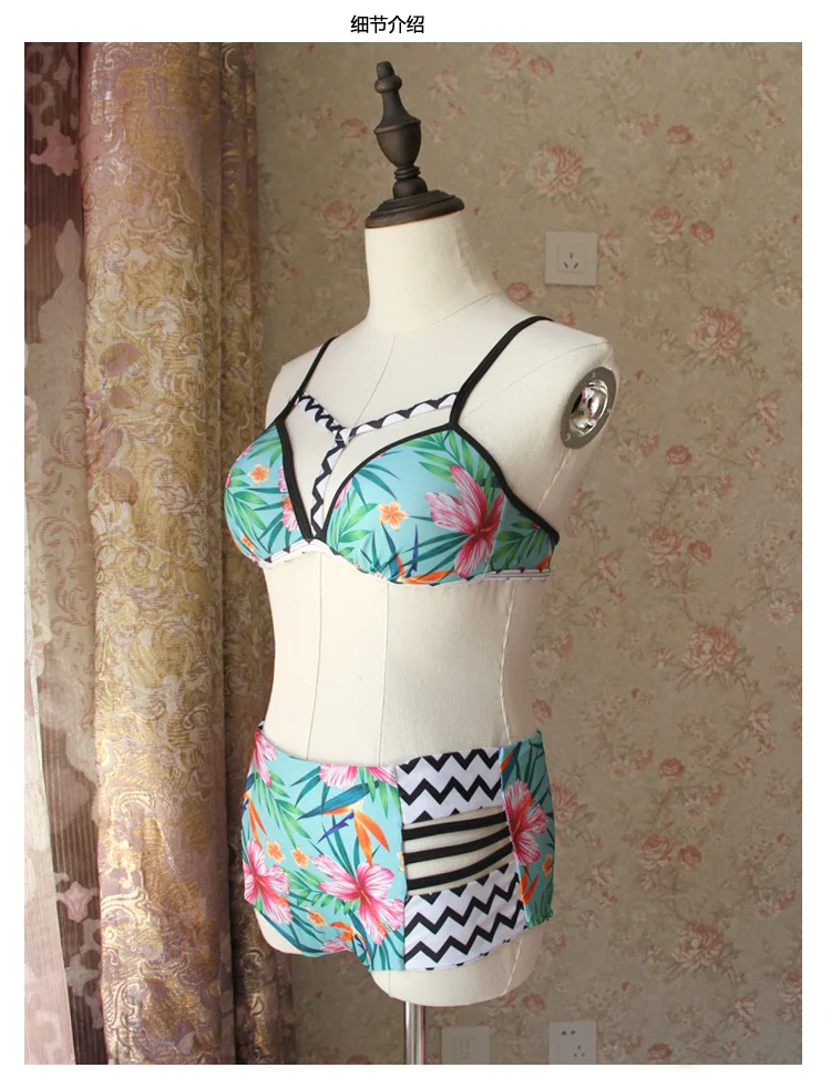 Сексуальный купальник-бикини из двух предметов, купальный костюм, купальник, женская Для женщин сыпь гвардии летняя одежда Двойка Tankini жилет Движение женский высокое