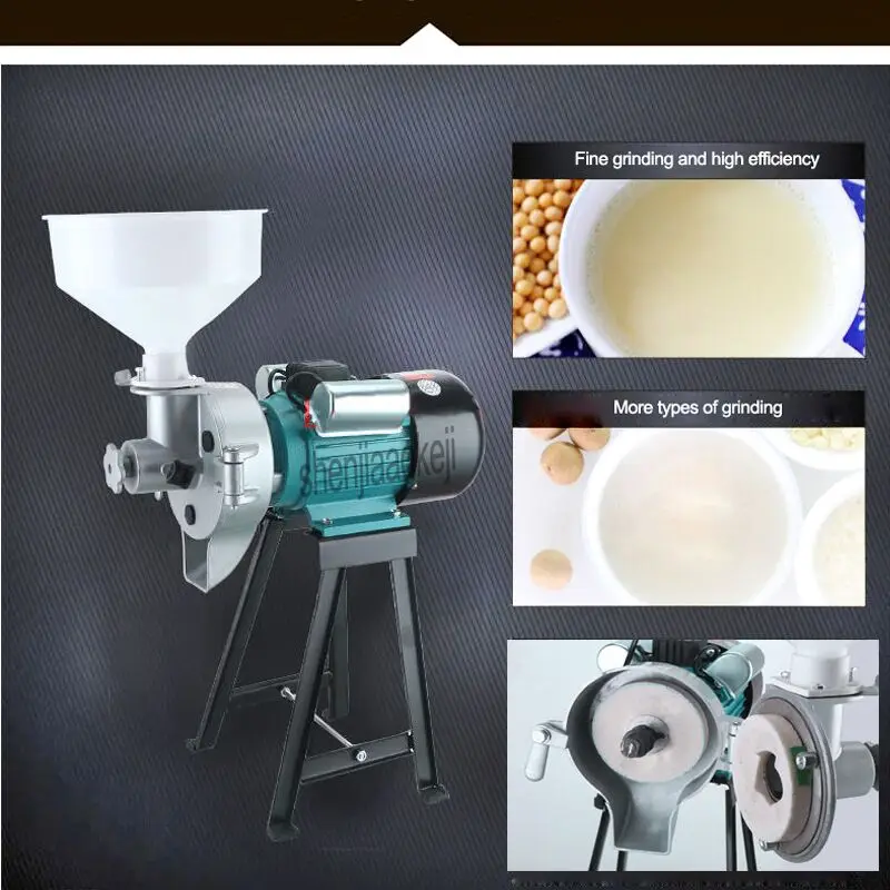 Многофункциональная шлифовальная машина коммерческая для измельчения соевого