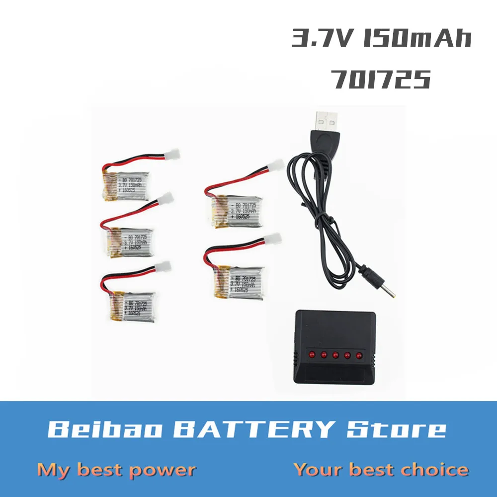 5 шт. 3 7 в 150 мАч Мини RC Lipo батарея и 1 зарядное устройство для syma X2 Nihui U207 H2 H8 Mini rc
