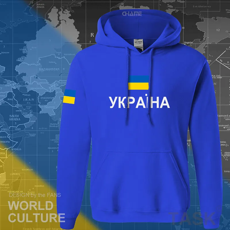 Украинские толстовки с капюшоном, Мужская толстовка, новинка, уличная одежда в стиле хип-хоп, спортивный костюм, футбольные спортивные UKR Ukrayina - Цвет: hooded royal