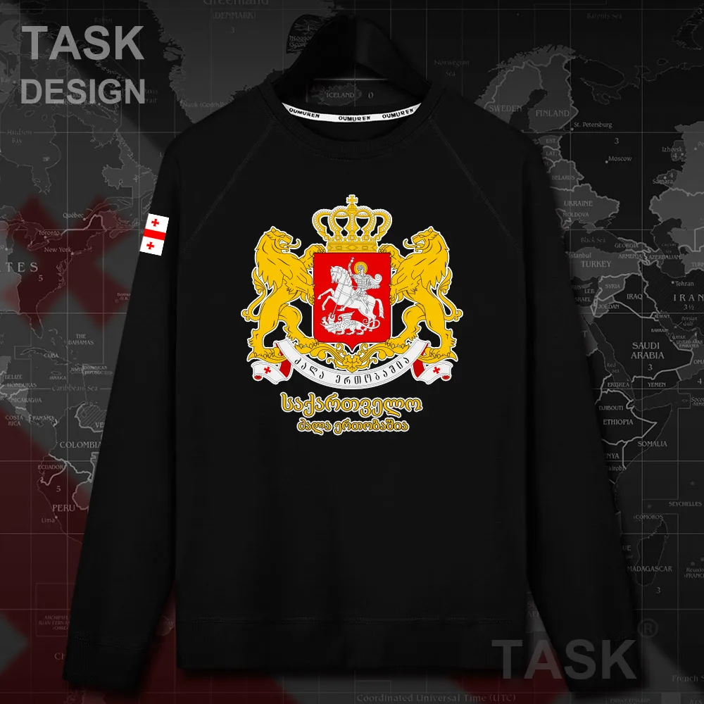 Толстовка мужская грузинская с капюшоном худи свитшот уличная одежда нация в