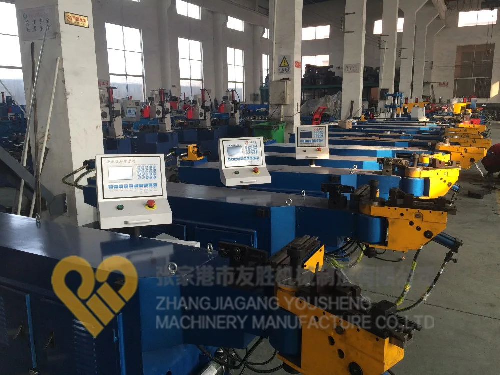Флуоресцентный станок для гибки труб и труб|bending machine|tube bending machinebending tube machine |