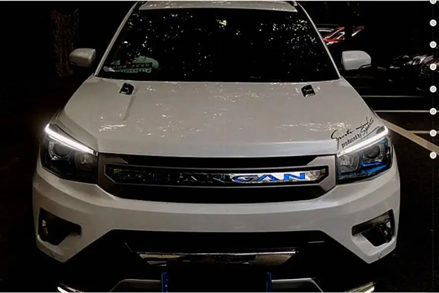 Видео ChangAn CS75 Дневной светильник автомобильные аксессуары туман светодиодный 2012