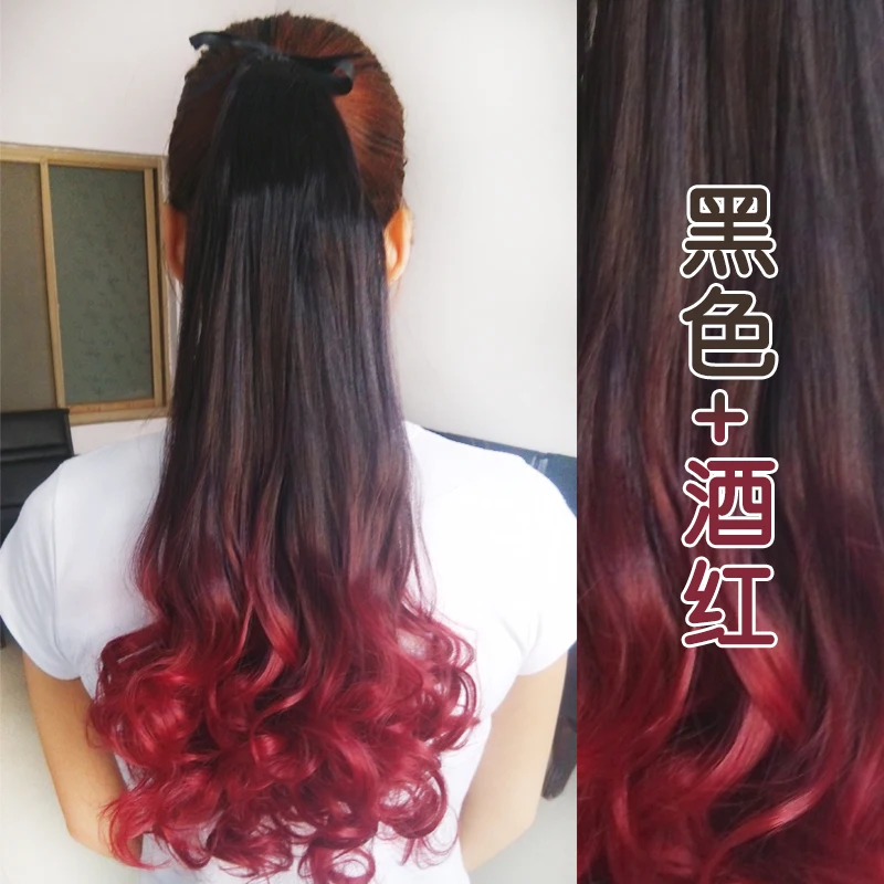 Парик Длинный Абзац Подчеркивает Постепенное Изменение Цвета Мэм Волны Вьющиеся