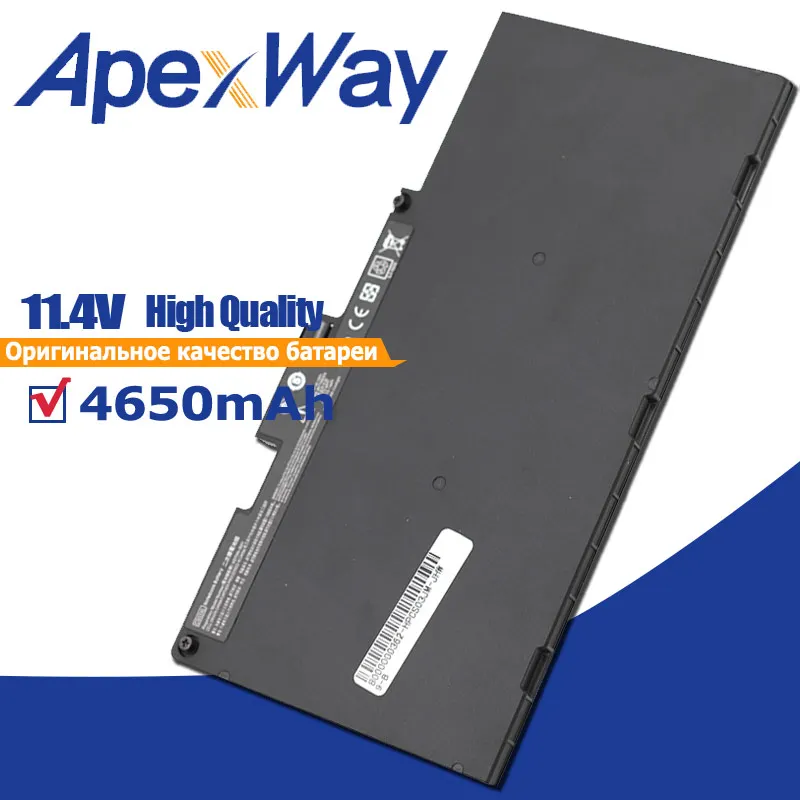 Аккумулятор ApexWay 800231 141 800513 001 для HP Elitebook 745 G3 755 G4 840 848 850 ZBook 15u Mobile Workst|Аккумуляторы