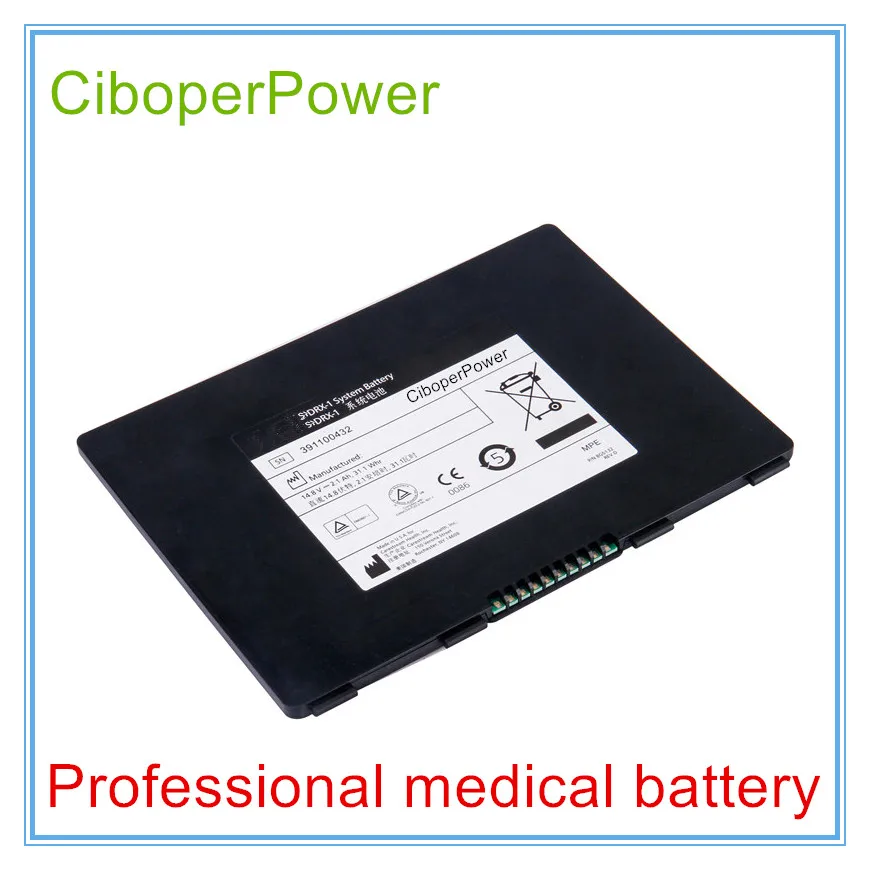 Сменный медицинский Аккумулятор для батареи 8G5132 DRX-1 14 8 V 2100mAh | Компьютеры и офис