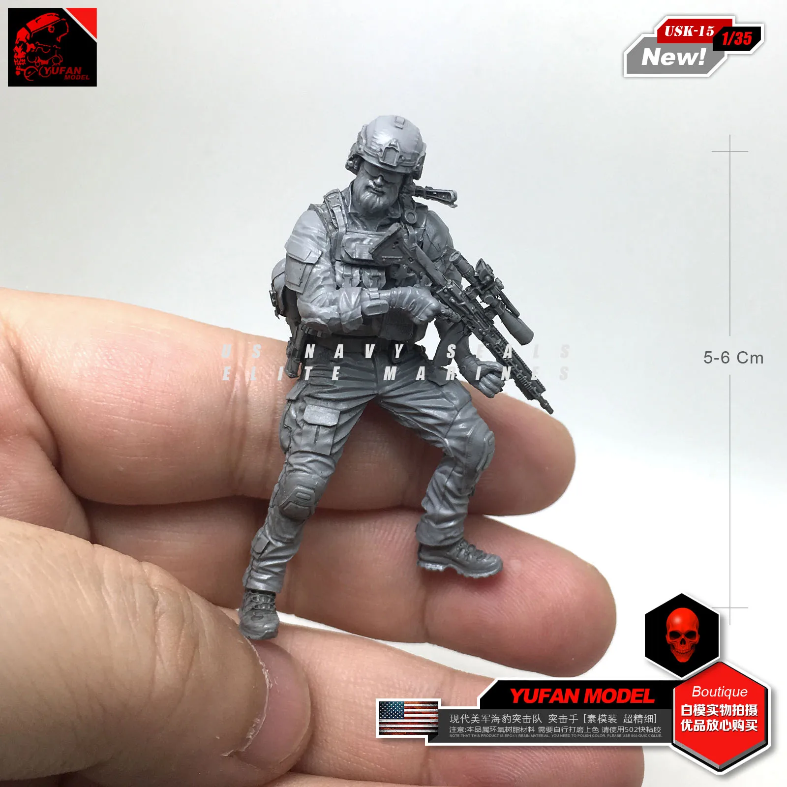 1/35 современный военно морской котик американский солдат из смолы Usk 15|Игровые