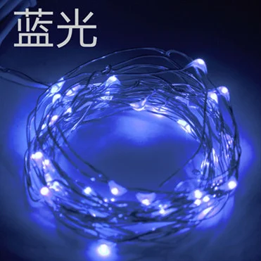 Blue-5Meter-50led 5 метров 50Led гирлянды USB декоративные огни медный провод гирлянды мигающие огни Праздничные огни со звездами спальня с переключателем диод - Цвет: Blue-5Meter-50led