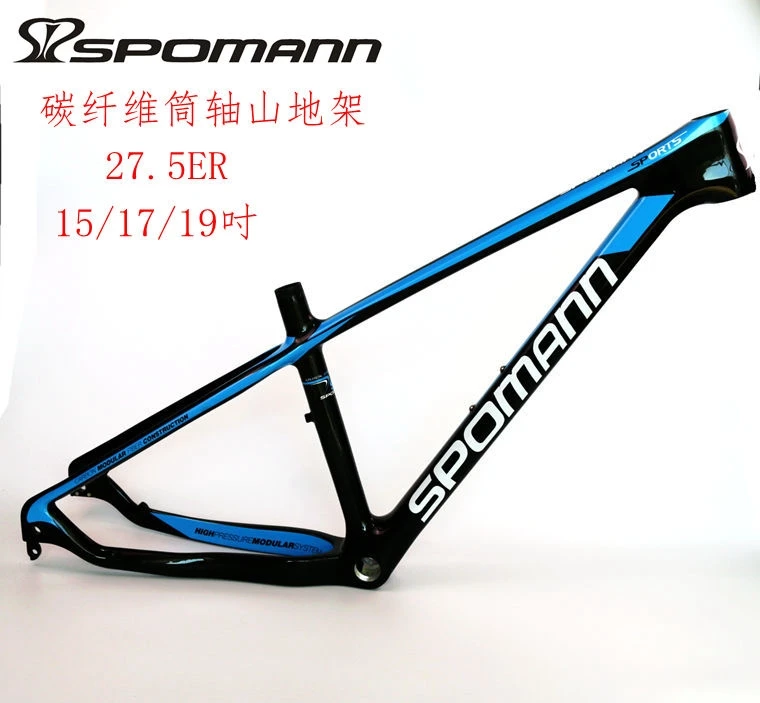 

New SPOMANN 27.5*15/17/19" inch Mountain bike UD full carbon fibre thru axle bicycle frames MTB 27.5er parts+headsets Free ship